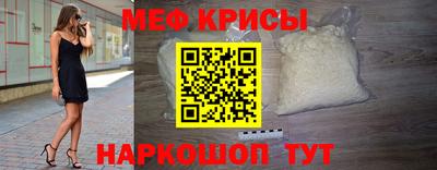 героин Абинск