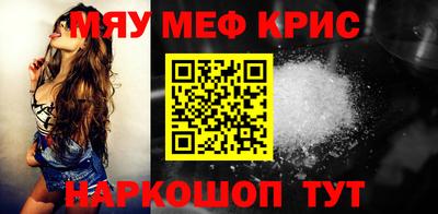 героин Абинск
