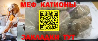 твердый Абакан