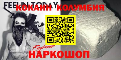 твердый Абакан