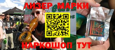 героин Абинск