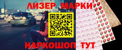 твердый Абакан