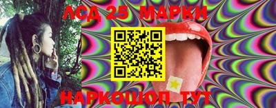 марки nbome Азнакаево
