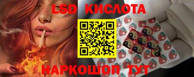 марки nbome Азнакаево