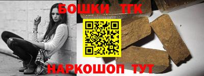 твердый Абакан