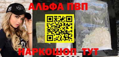 твердый Абакан
