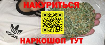 твердый Абакан