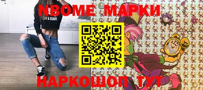твердый Абакан