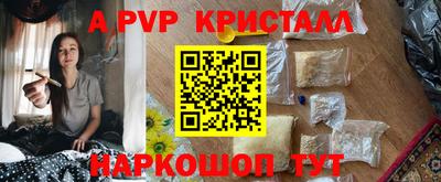 марки nbome Азнакаево