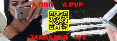 твердый Абакан
