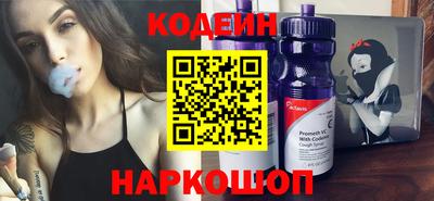 марки nbome Азнакаево