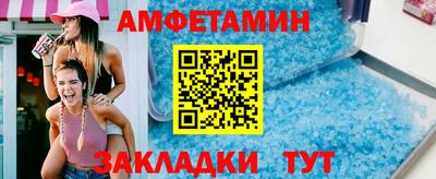 твердый Абакан