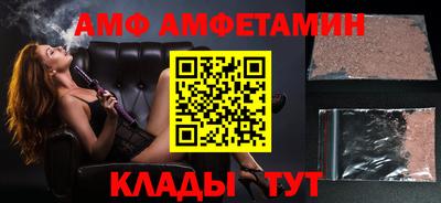 твердый Абакан