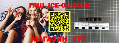 твердый Абакан